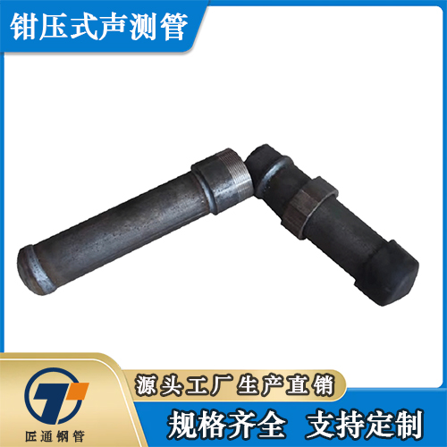 丽江市冷却管螺旋式声测管 - 哪里好