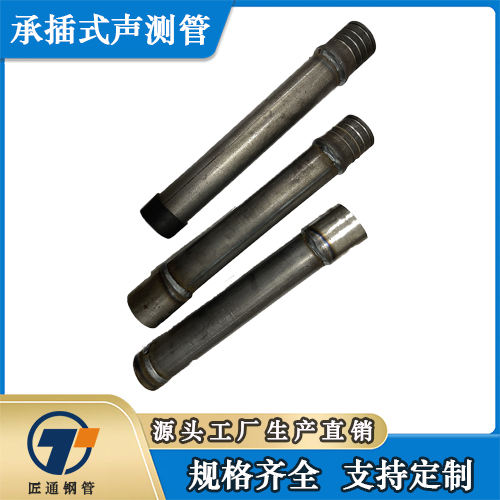 丽江市螺旋式声测管测声管 - 价格