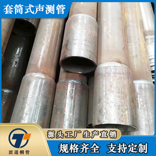 丽江市57声测管桥梁声测管 - 排名