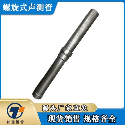 丽江市检测管冷却管 - 推荐
